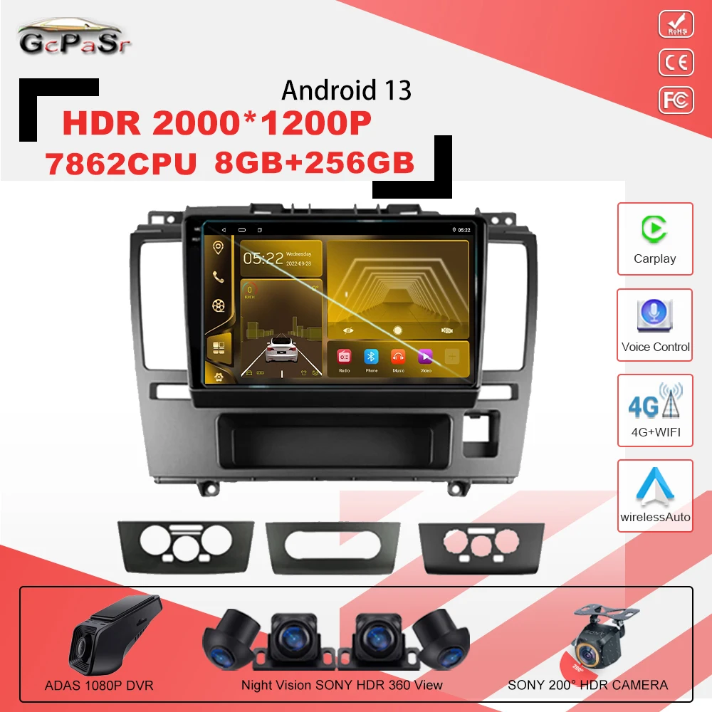 Android13 для Nissan Tiida Tida C11 2004-2013 Автомагнитола для Nissan Tiida C11 2004-2013 мультимедийный плеер GPS-навигация 7862CPU
Android13 для Nissan Tiida Tida C11 2004-2013 Автомагнитола для Nissan Tiida C11 2004-2013 мультимедийный плеер GPS-навигация 7862CPU