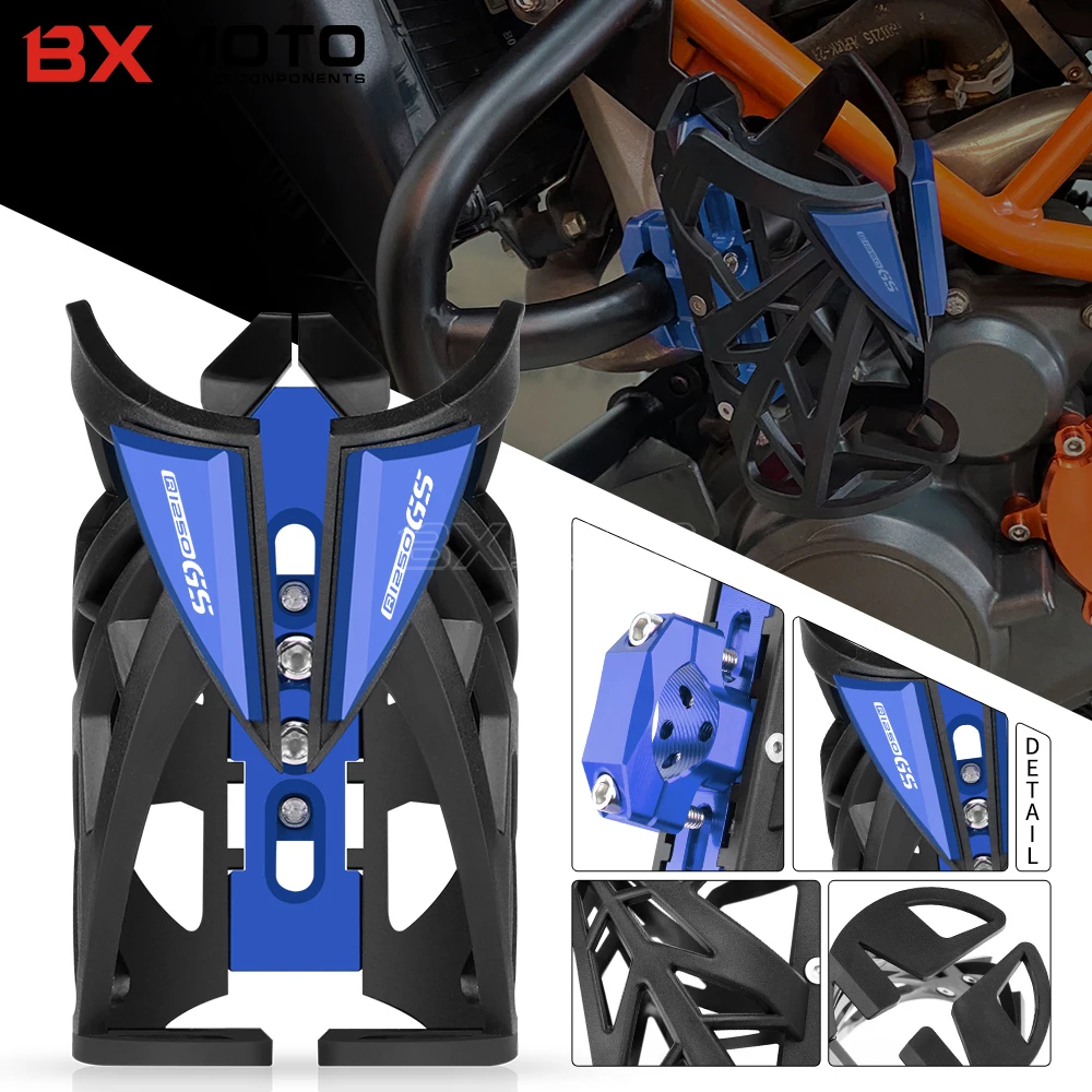 For BMW R1200GS R1250GS R 1200 R 1250 GS LC Adventure ADV Motorcycle Accessories Beverage Water Bottle Drink Cup Holder Bracket
For BMW R1200GS R1250GS R 1200 R 1250 GS LC Adventure ADV Motorcycle Accessories Beverage Water Bottle Drink Cup Holder Bracket