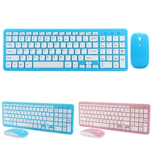Wireless Mouse Keyboard Set Office Gaming 4 Keys Mouse 96 Keys Keyboard For Notebook Computer 3-Speed Micro USB Receiver
Wireless Mouse Keyboard Set Office Gaming 4 Keys Mouse 96 Keys Keyboard For Notebook Computer 3-Speed Micro USB Receiver