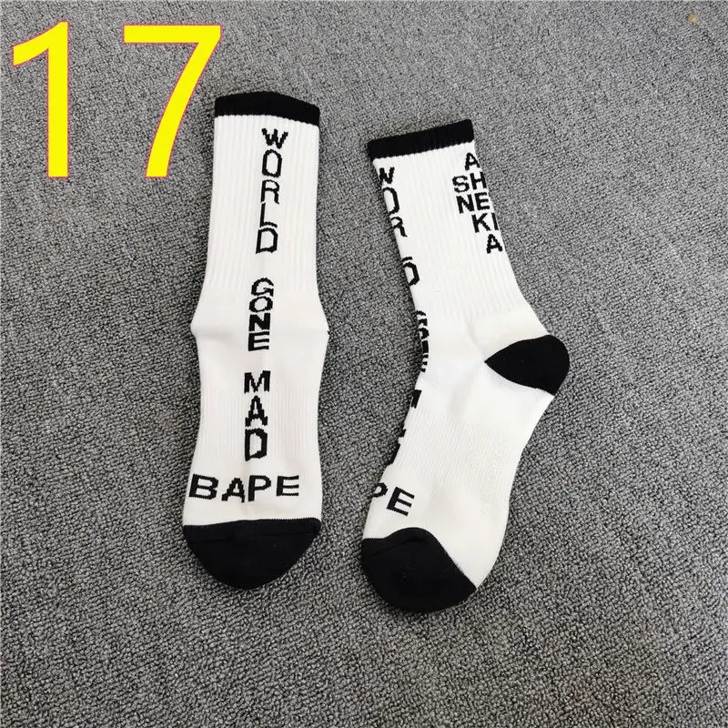 Calcetines de tubo medio bordados, de algodón grueso, para monopatín, baloncesto, deportes, venta al por mayor Calcetines de tubo medio bordados, de algodón grueso, para monopatín, baloncesto, deportes, venta al por mayor