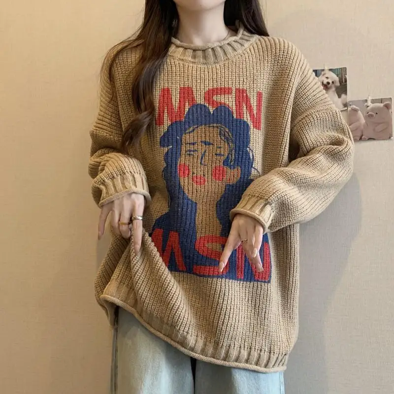 sweater pullover Oversized Martine Rose Sweater Men Women 1:1 Best Quality Patter Vintage Knitted Pullovers
sweater pullover Oversized Martine Rose Sweater Men Women 1:1 Best Quality Patter Vintage Knitted Pullovers