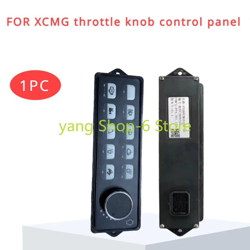 Excavator Accelerator Knob Switch Control Panel Accessories Fit for Excavator XCMG XE75DA 135D 150 200 215DA
Excavator Accelerator Knob Switch Control Panel Accessories Fit for Excavator XCMG XE75DA 135D 150 200 215DA