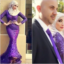 Purple Arabic Muslim Evening Lace Appliques Crystals Long Sleeve Party Floor Length Mermaid Gown mother of the bride dresses
Purple Arabic Muslim Evening Lace Appliques Crystals Long Sleeve Party Floor Length Mermaid Gown mother of the bride dresses