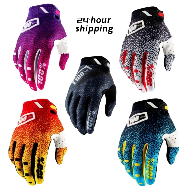 2023 Motocross 100 Men's and women's mountain bike gloves BMX ATV UTV Guantes Bike Motocross
2023 Motocross 100 Men's and women's mountain bike gloves BMX ATV UTV Guantes Bike Motocross