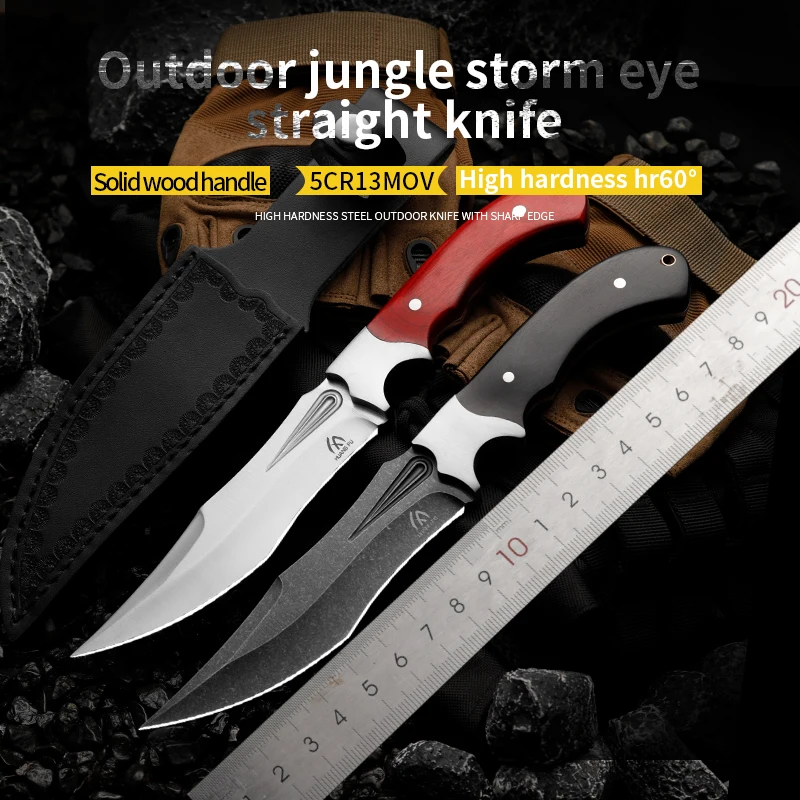 

HUANGFU High quality 5CR13MOV steel fixed blade outdoor knife rescue small knife camping fishing survival knife men's gift