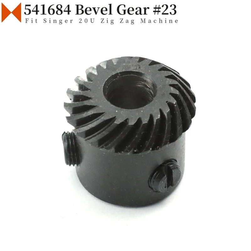 

541684 Rotating Hook Drive Shaft Gear Fit Singer 20U,20U73,73B,83 Single Needle Zig Zag Sewing Machine Bevel Gear Component #23