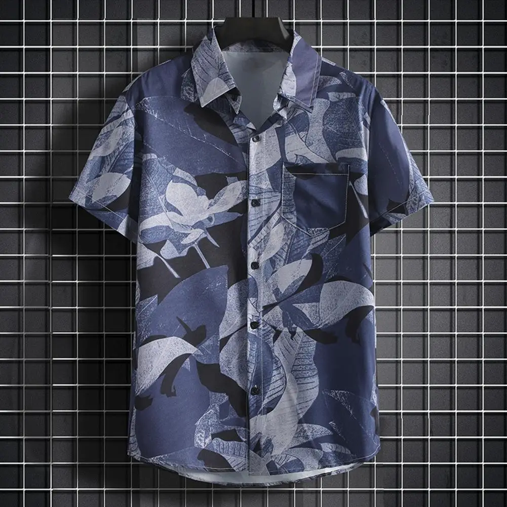 

Men Relaxed Fit Shirt Tropical Style Floral Print Men's Shirt for Vacation Beach Top with Quick Dry Fabric Plus Size