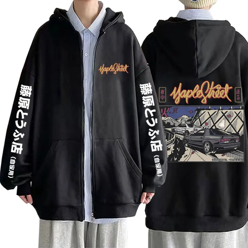 Anime Drift AE86 Initial D Zipper Hoodies Best Famous Car RX7 Skyline GTR JDM R34 Zip Up Jacket Male Manga Oversized Sweatshirts
Anime Drift AE86 Initial D Zipper Hoodies Best Famous Car RX7 Skyline GTR JDM R34 Zip Up Jacket Male Manga Oversized Sweatshirts