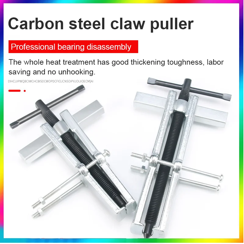 Two Jaw Gear Puller Chrome Vanadium Steel Gear Pulley Bearing Puller Forging 3" 4" 6" Small Leg Large Mechanics
Two Jaw Gear Puller Chrome Vanadium Steel Gear Pulley Bearing Puller Forging 3" 4" 6" Small Leg Large Mechanics