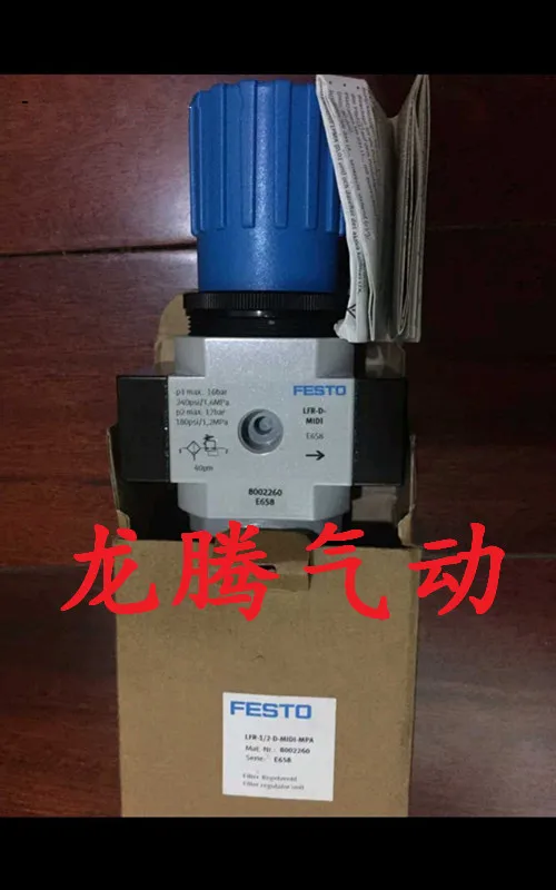 

Spot Genuine FESTO Filter Pressure Reducing Valve LFR-1/4-D-7-MINI-A-MPA 8002309