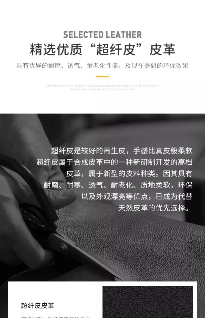 Manager Boss Chair, Waiting Chairs, Home Leather Chair, Ergonomic Computer Chair Specialized for Conference Commercial Furniture Manager Boss Chair, Waiting Chairs, Home Leather Chair, Ergonomic Computer Chair Specialized for Conference Commercial Furniture