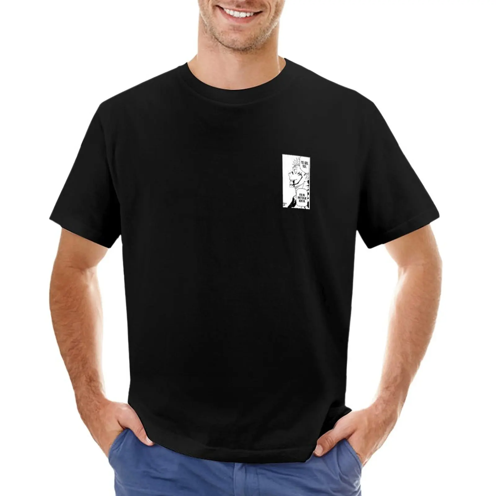 sukana's quotes T-Shirt plus size tops Blouse Aesthetic clothing mens graphic t-shirts funny
sukana's quotes T-Shirt plus size tops Blouse Aesthetic clothing mens graphic t-shirts funny