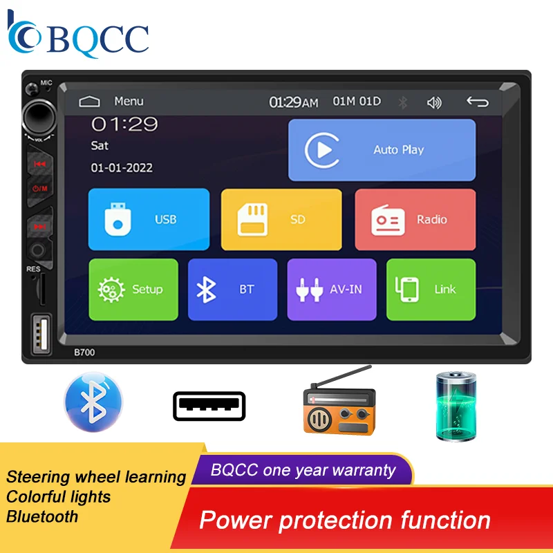 

BQCC 2 din Car Radio 7 Inch HD Autoradio Multimedia Player Car Audio Car Stereo MP5 Bluetooth USB TF FM Camera 2Din