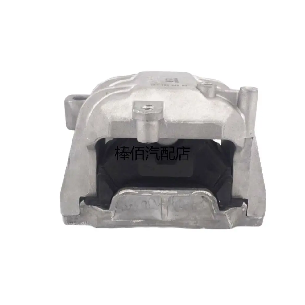 Подходит для Volkswagen Sagitar 1,8 1,6 клей на ножках двигателя 1K0199262BG 1K0199262BM 1K0199262
Подходит для Volkswagen Sagitar 1,8 1,6 клей на ножках двигателя 1K0199262BG 1K0199262BM 1K0199262