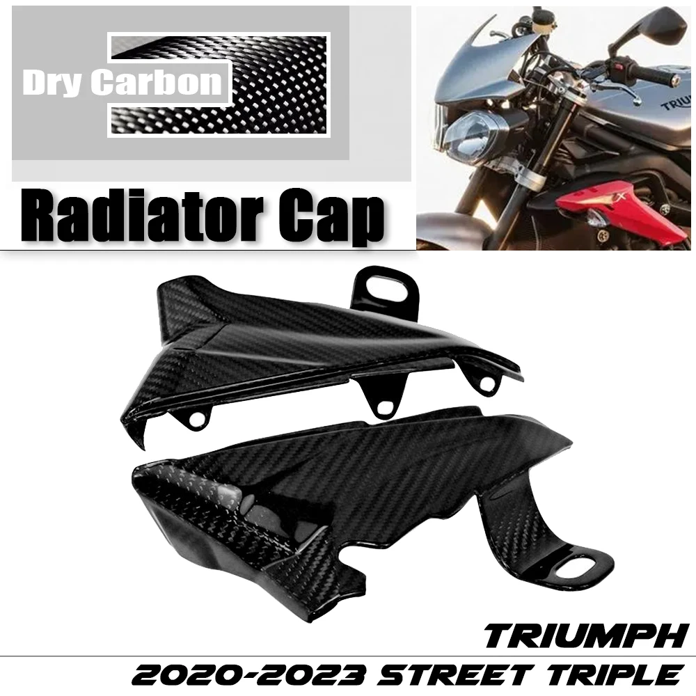 Для Triumph Street Triple 2017-2023 2021 2022 2018 100% полностью сухое углеродное волокно крышка радиатора обтекатель аксессуары для мотоциклов
Для Triumph Street Triple 2017-2023 2021 2022 2018 100% полностью сухое углеродное волокно крышка радиатора обтекатель аксессуары для мотоциклов