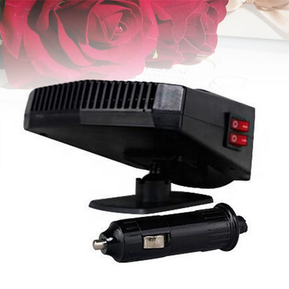 12V 200W Demister Defrosting Electric Heater Noise Free For Vehicle Heating Fan(Black)
12V 200W Demister Defrosting Electric Heater Noise Free For Vehicle Heating Fan(Black)