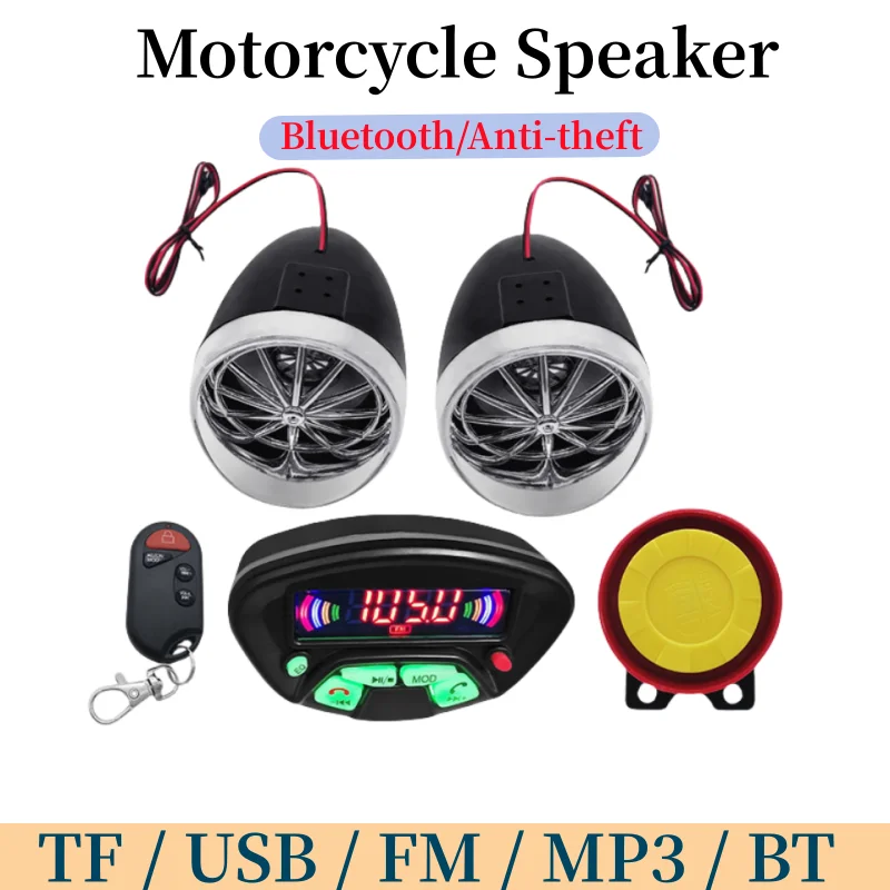 Motorcycle Audio 12V 10W 3 Inch Waterproof Bluetooth Motorcycle Anti-theft Speaker Support TF/USB/FM/MP3/BT 
Motorcycle Audio 12V 10W 3 Inch Waterproof Bluetooth Motorcycle Anti-theft Speaker Support TF/USB/FM/MP3/BT