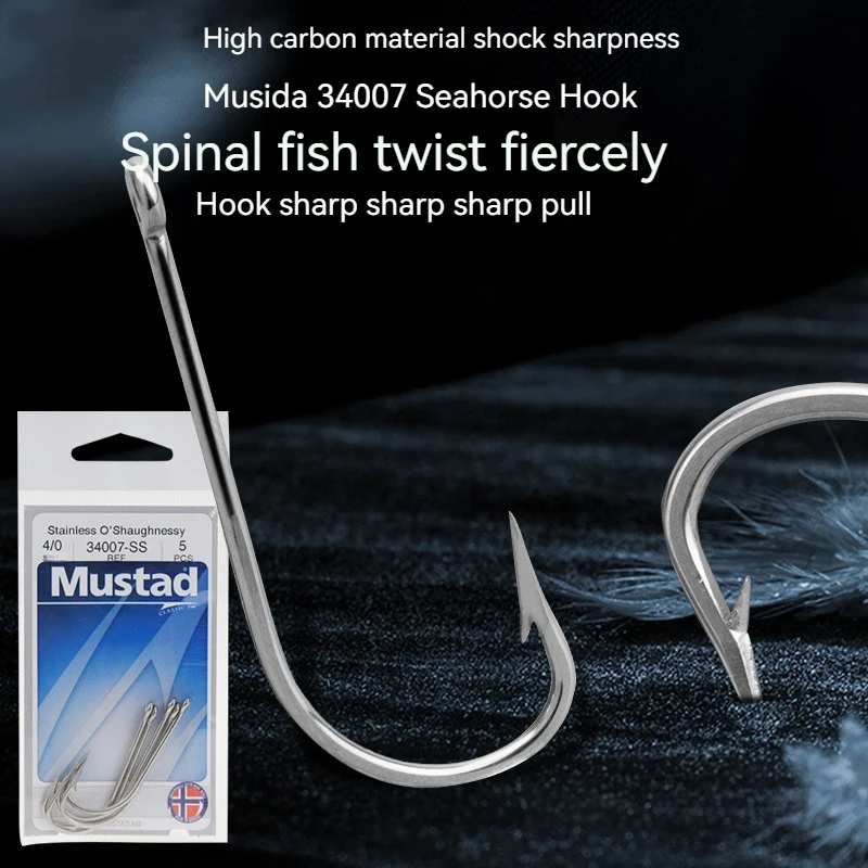 Long Handle Hook With Loop: Musta 34007 Large Hook Anti-Seawater Straight Handle Hook, Barbed Fish Seahorse Hook
Long Handle Hook With Loop: Musta 34007 Large Hook Anti-Seawater Straight Handle Hook, Barbed Fish Seahorse Hook