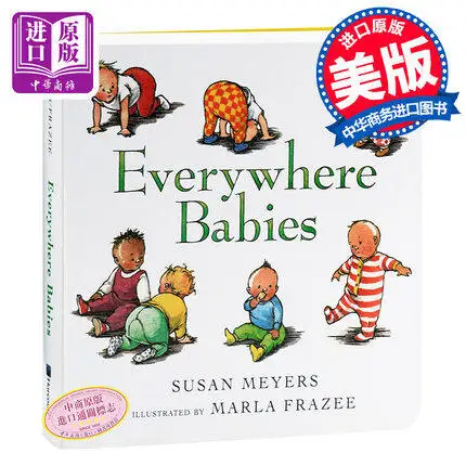 MiluMilu Everywhere Babies SusanMeyers HMHBooks Buku Original English Parent-child Picture Book
MiluMilu Everywhere Babies SusanMeyers HMHBooks Buku Original English Parent-child Picture Book
