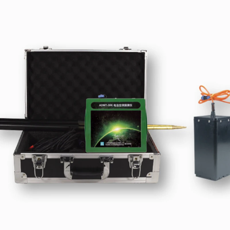 Multi-function archaeological instrument, cave detector, pipeline detector, cavitary geophysical detector, mobile phone
Multi-function archaeological instrument, cave detector, pipeline detector, cavitary geophysical detector, mobile phone