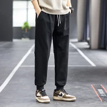 Casual trousers men's tide cards handsome worry wear weapon feet
Casual trousers men's tide cards handsome worry wear weapon feet