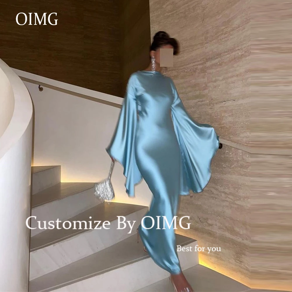 

OIMG Light Blue Silk Arabic Women Formal Party Dresses Flare Long Sleeves Criss Cross Straps Back Simple Prom Evening Gowns