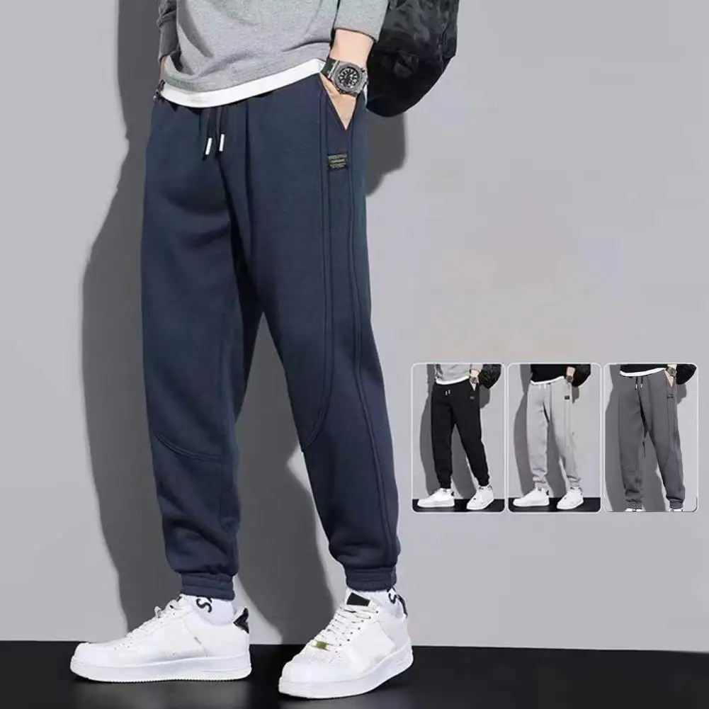 Men Pants Breathable Pockets Solid Color Running Sport Pants Fashion Summer Outdoor Leisure Jogging Pants Daily Clothing
Men Pants Breathable Pockets Solid Color Running Sport Pants Fashion Summer Outdoor Leisure Jogging Pants Daily Clothing