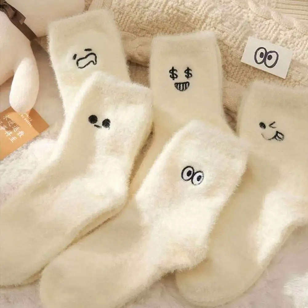 Cute Cartoon Embroidery Pattern Plush Socks Thickened Warm Soft Comfortable Mid Tube Socks Autumn Winter Sleeping Floor Socks
Cute Cartoon Embroidery Pattern Plush Socks Thickened Warm Soft Comfortable Mid Tube Socks Autumn Winter Sleeping Floor Socks