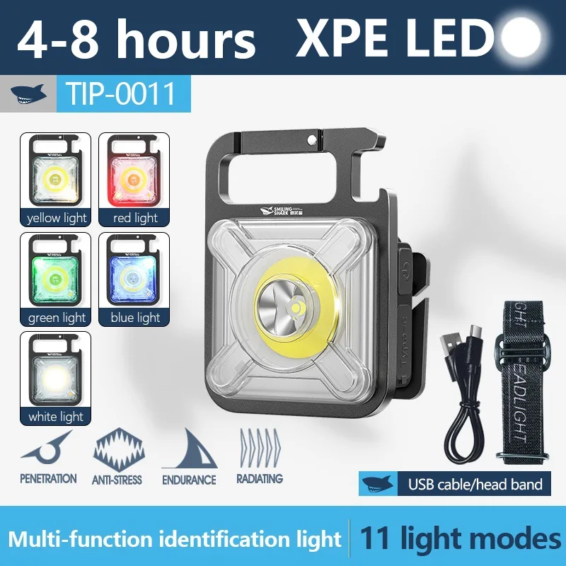 Rechargeable Outdoor Portable Keychain Flashlight Magnetic USB Rechargeable Mini Pocket Portable Emergency COB LED Work Light
Rechargeable Outdoor Portable Keychain Flashlight Magnetic USB Rechargeable Mini Pocket Portable Emergency COB LED Work Light
