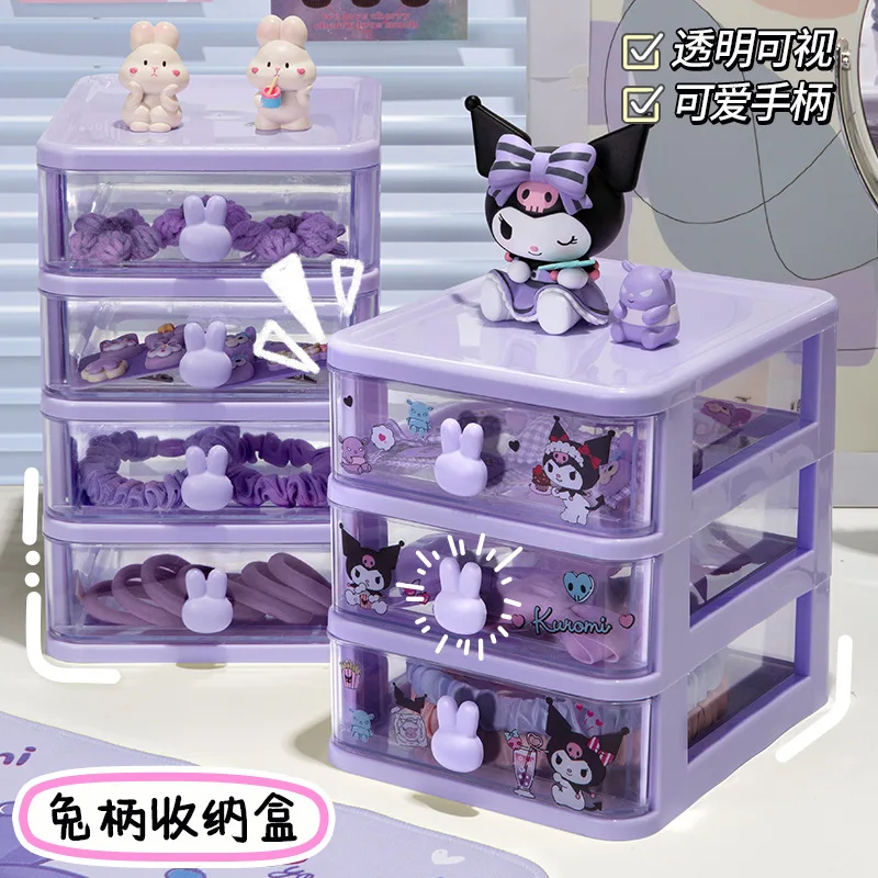 Sanrio Kawaii Kuromi аксессуары для волос коробка для хранения My Melody Cinnamoroll Мультяшные милые аксессуары для девочек шкатулка для украшений подарок для детей
Sanrio Kawaii Kuromi аксессуары для волос коробка для хранения My Melody Cinnamoroll Мультяшные милые аксессуары для девочек шкатулка для украшений подарок для детей