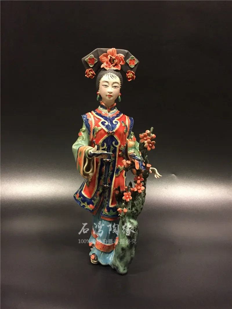 Ceramic Crafts Shiwan Doll Figures Chinese Style Ladies and Beauties Cute Living Room Home Simple and Creative Decoration
Ceramic Crafts Shiwan Doll Figures Chinese Style Ladies and Beauties Cute Living Room Home Simple and Creative Decoration