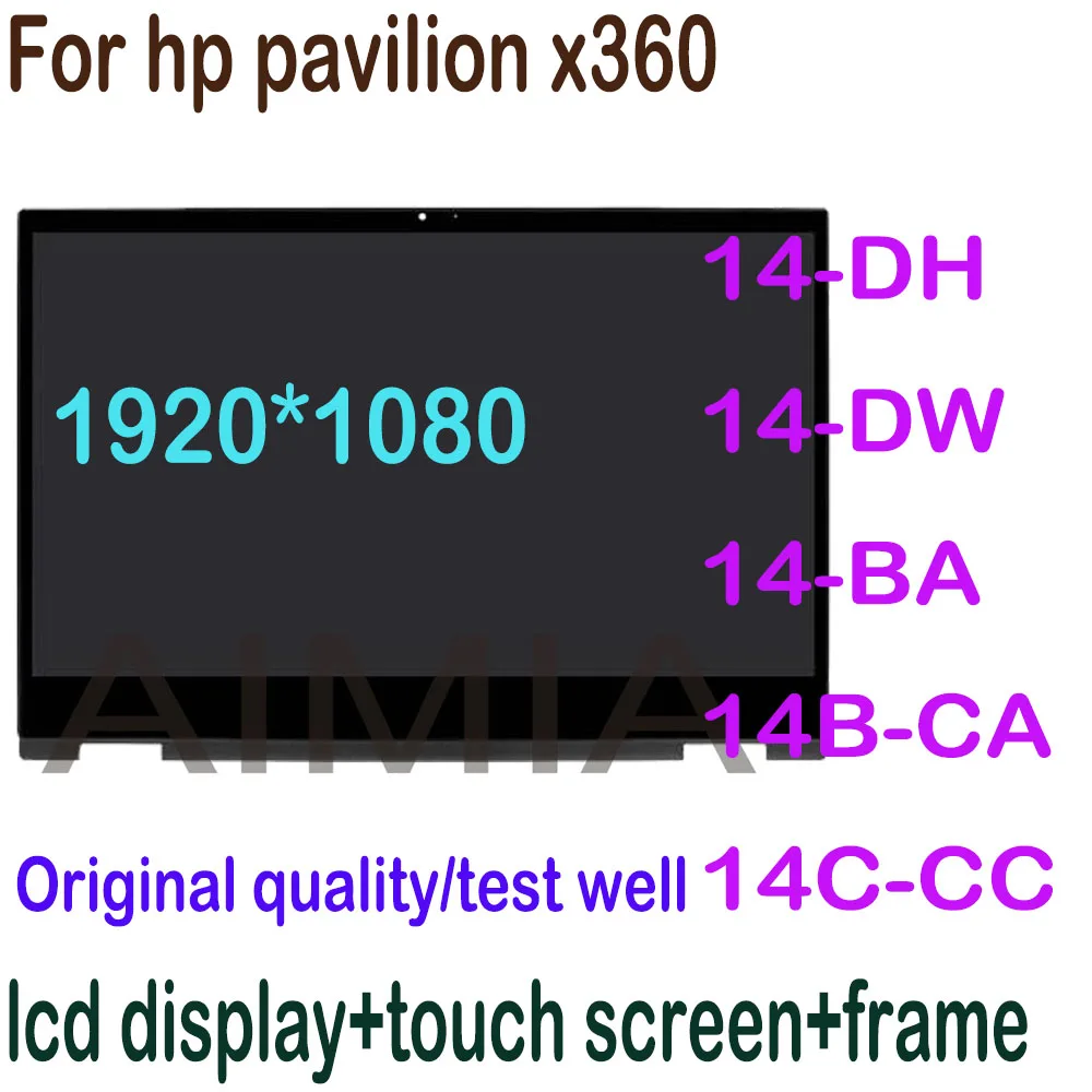 

For HP Pavilion x360 14-DH 14-DW 14-BA 14B-CA Laptop LCD Display Touch Screen Digitizer Assembly With Frame Brazel Replacement