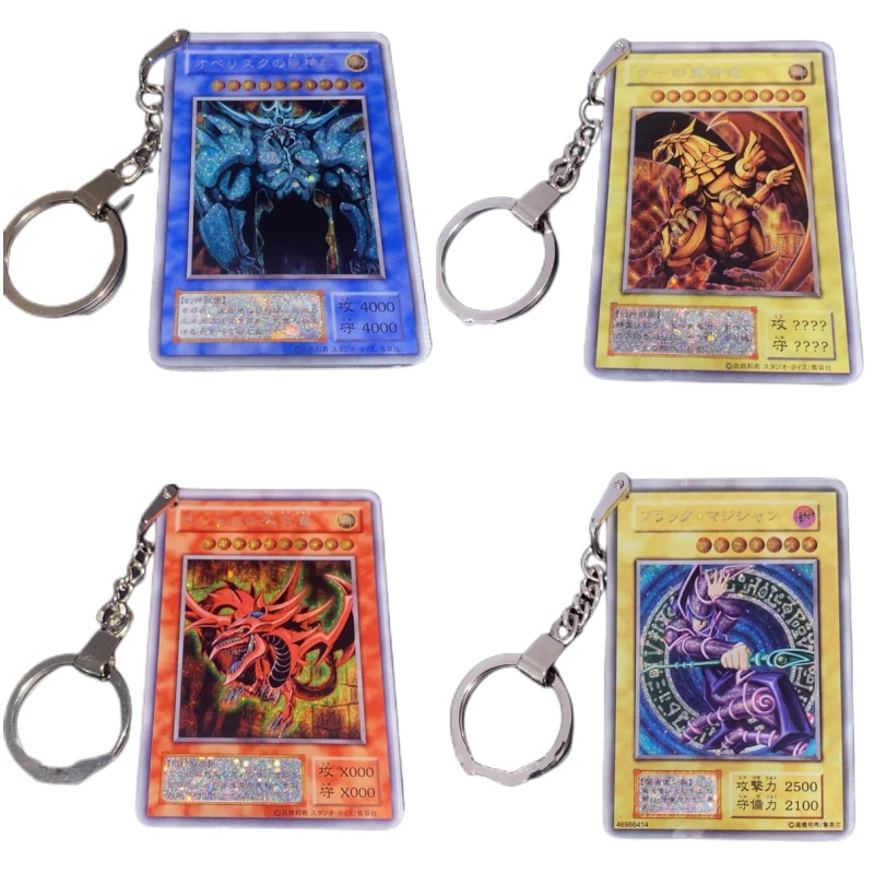 

Yu-Gi-Oh! Homemade Quicksand Card Blue-Eyes Dragon Sky Dragon Black Magician Girl Key Chain Classics Anime Collection Cards Toy