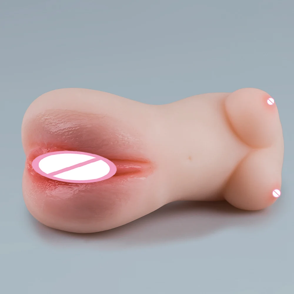 Юные Мастурбаторы