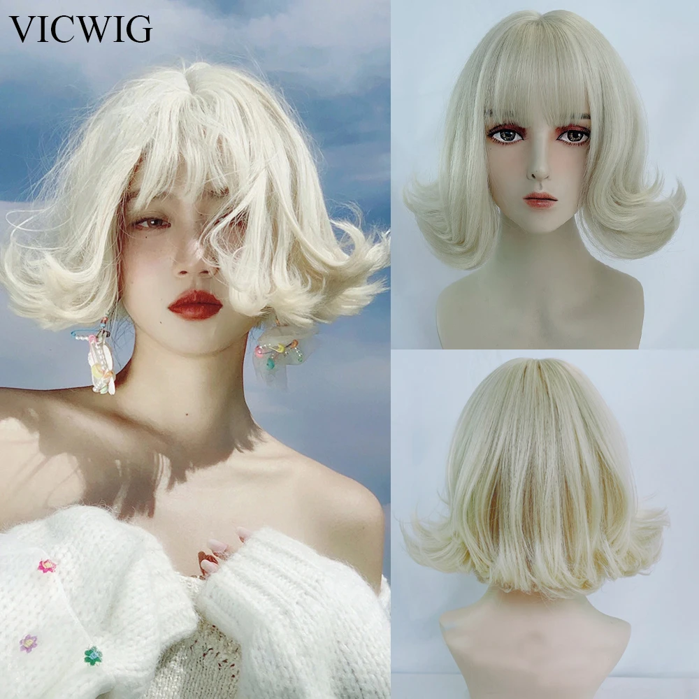

VICWIG Blonde Short Wavy Wigs with Bangs Synthetic Bob Women Lolita Cosplay Natural Hair Wig for Daily Party