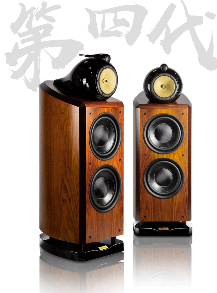 

Three Way 4 Unit Double 10 Inch Woofer Hifi Speaker Hi-end Floor Speaker Large Home Theater System (pair)