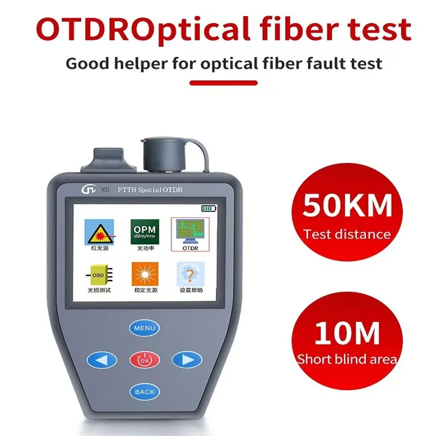 

Portuguesen OTDR Handheld Mini Multifunction Optical Fiber Tester With Optical Power Meter Stable Light Source