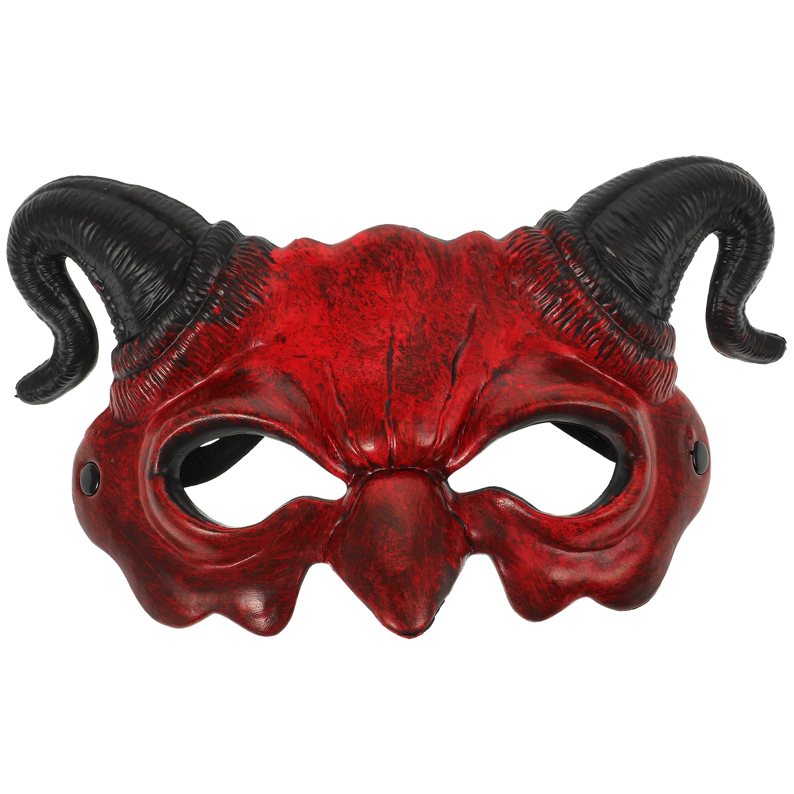 Halloween Face Mask Scary Masks Demon Animal Horn Ghost Party Props Horrible Horror Horns Man
Halloween Face Mask Scary Masks Demon Animal Horn Ghost Party Props Horrible Horror Horns Man