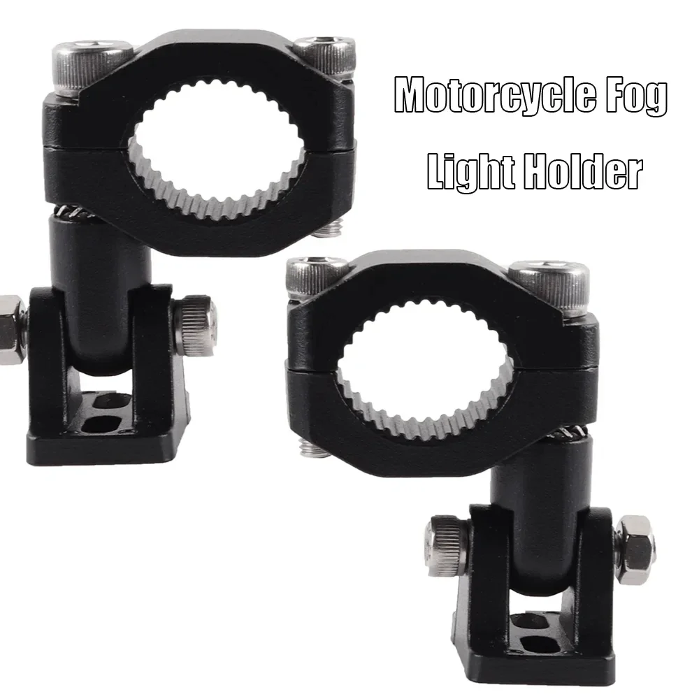 Motorcycle LED Headlight Spotlight Clamps Bracket Tube Mount for Motorcycle Fog Light Auxiliary Lamp Holder Motos Accessories
Motorcycle LED Headlight Spotlight Clamps Bracket Tube Mount for Motorcycle Fog Light Auxiliary Lamp Holder Motos Accessories