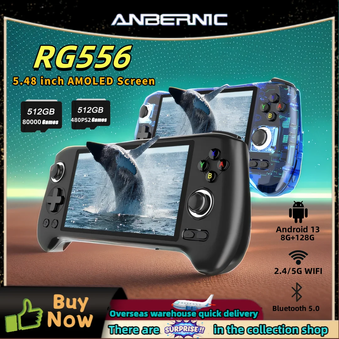 ANBERNIC RG556 Video Handheld Game Console 5.48-inch AMOLED Screen Android 13 Retro Game Player Bluetooth WIFI 8G+128G PSP PS2
ANBERNIC RG556 Video Handheld Game Console 5.48-inch AMOLED Screen Android 13 Retro Game Player Bluetooth WIFI 8G+128G PSP PS2