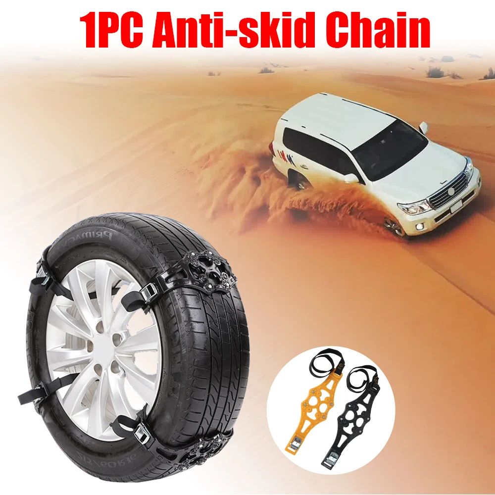 

Double buckle TPU Chains Winter Roadway Safety Tire Adjustable Car Anti-skid Safety 1pcs/set Snow Snap Skid Wheel chains