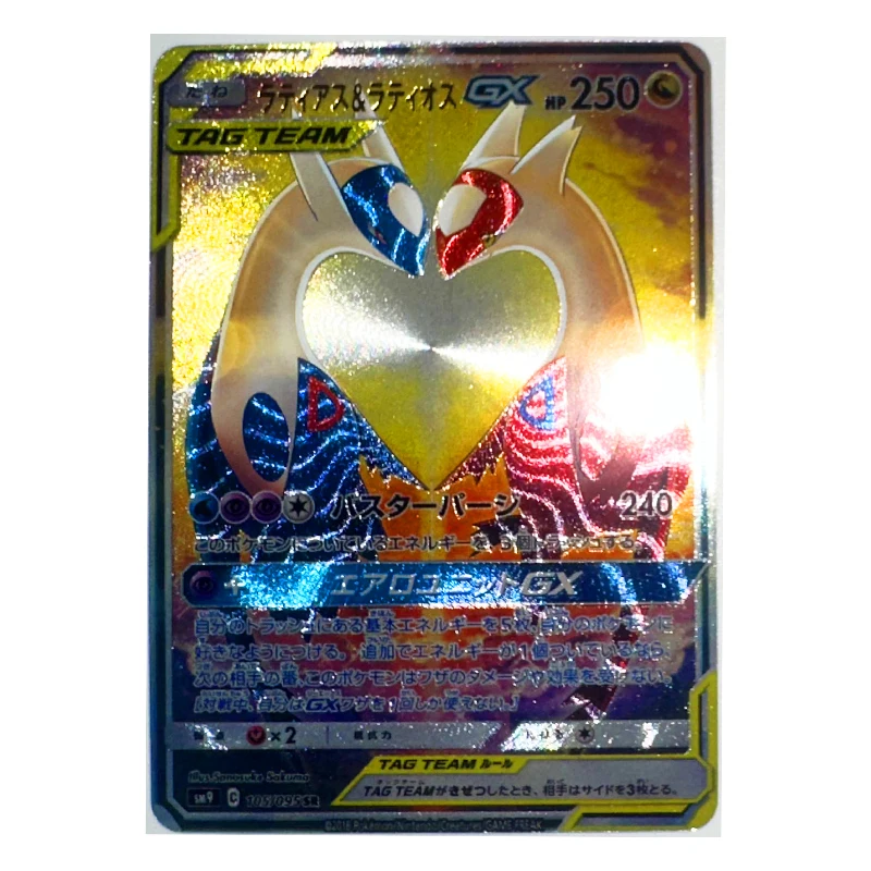 PTCG Pokemon Moltres Trainer Lillie Mew Rayquaza Eevee Rough Flash Toys Hobbies Hobby Collectibles Game Collection Anime Cards
PTCG Pokemon Moltres Trainer Lillie Mew Rayquaza Eevee Rough Flash Toys Hobbies Hobby Collectibles Game Collection Anime Cards