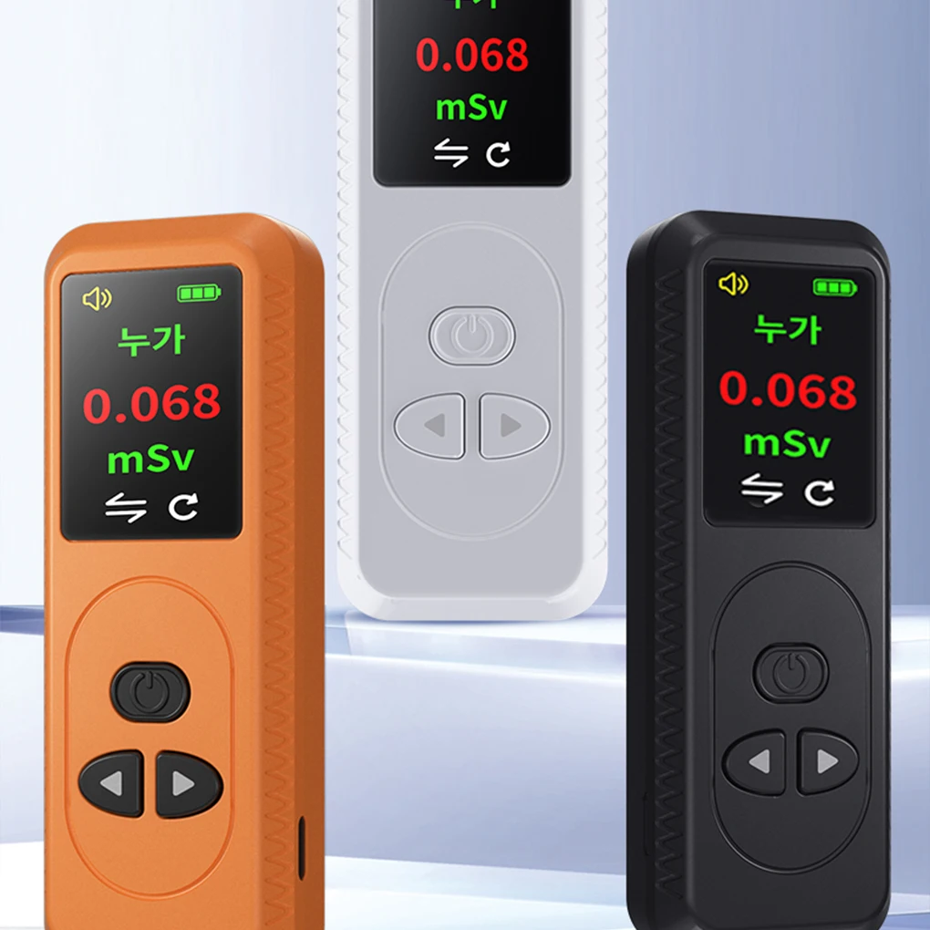 ABS Advanced Nuclear Radiation Detector Clear Reading Anywhere Sound And Light Alarm Raditation Test
ABS Advanced Nuclear Radiation Detector Clear Reading Anywhere Sound And Light Alarm Raditation Test