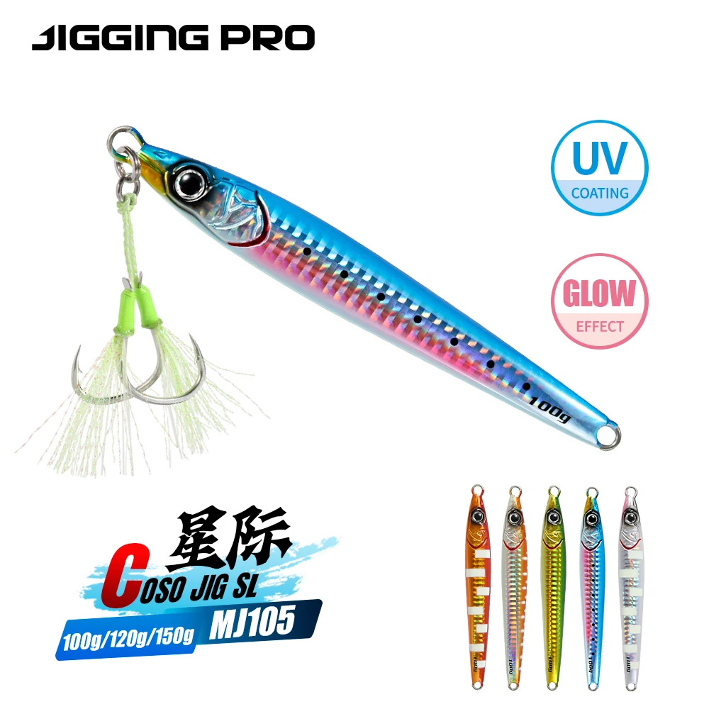 JIGGING PRO 100g 120g 150g Coso Jig SL Asymmetry Metal Jig Saltwater Fishing Lure Glow Sea Fishing Bait 
JIGGING PRO 100g 120g 150g Coso Jig SL Asymmetry Metal Jig Saltwater Fishing Lure Glow Sea Fishing Bait