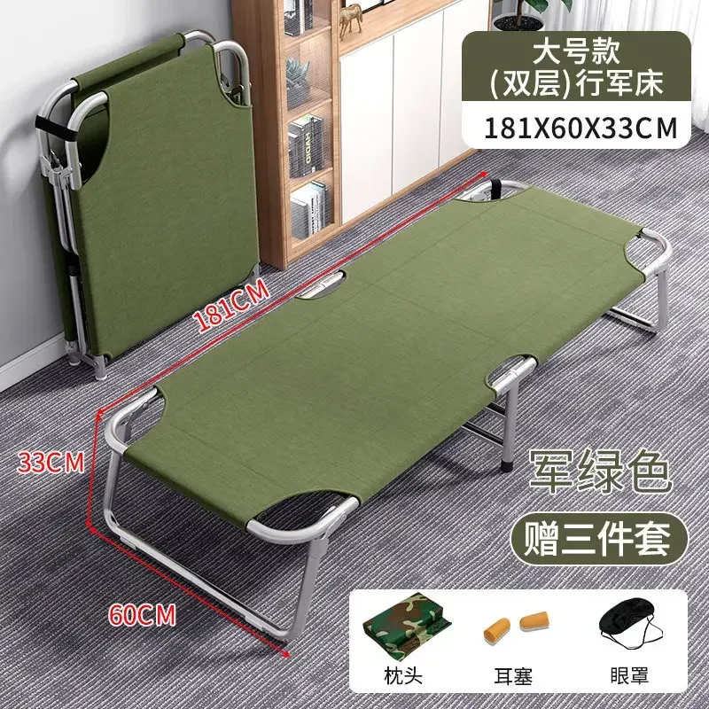 AOLIVIYA Official New Folding Single Bed Home Nap Camp Bed Simple Noon Break Bed Office Adult Portable Multifu
AOLIVIYA Official New Folding Single Bed Home Nap Camp Bed Simple Noon Break Bed Office Adult Portable Multifu