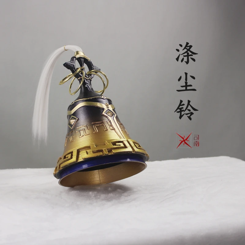 Cleansing Bell Guizhong cosplay props Genshin Impact Cosplay Replica Prop Decoration Character Accessories
Cleansing Bell Guizhong cosplay props Genshin Impact Cosplay Replica Prop Decoration Character Accessories