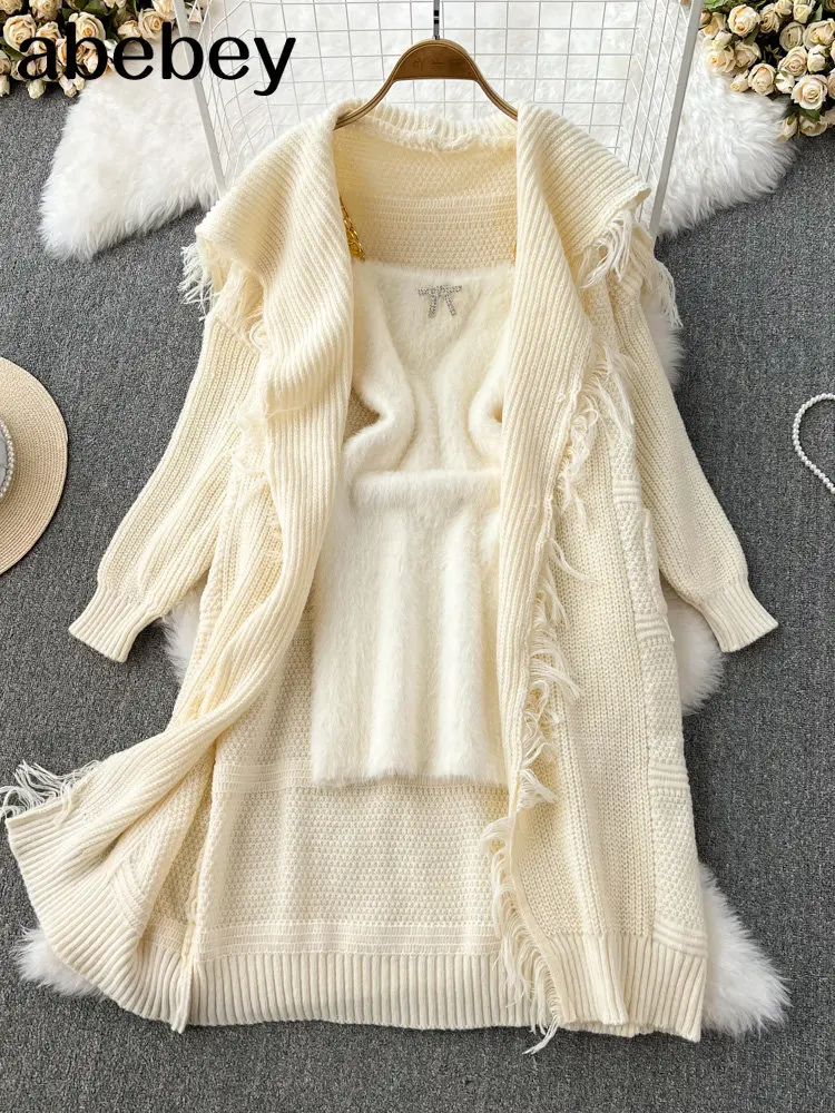 Winter Women Knitted 2 Pieces Set Casual Long Coat Dress Solid Long Sleeve Sweater Coat +Knitted Dress 2PCS Suits Women Warm Set
Winter Women Knitted 2 Pieces Set Casual Long Coat Dress Solid Long Sleeve Sweater Coat +Knitted Dress 2PCS Suits Women Warm Set