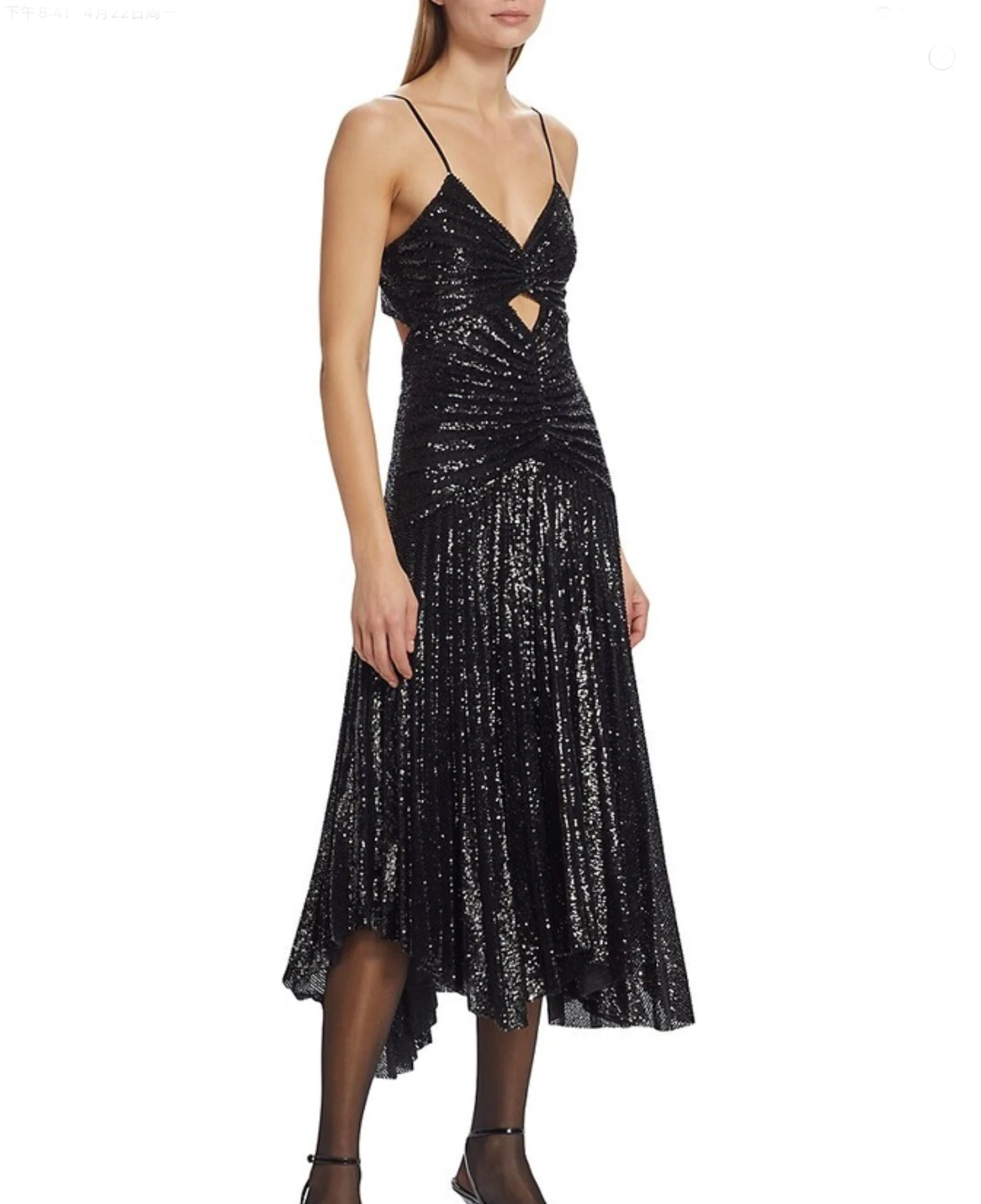 ALC* Summer 2024 Women Dress Sequin Black Shining Holiday Dress Sexy Evening Elegant Ankle Length Slim Fit Asymmetrical
ALC* Summer 2024 Women Dress Sequin Black Shining Holiday Dress Sexy Evening Elegant Ankle Length Slim Fit Asymmetrical