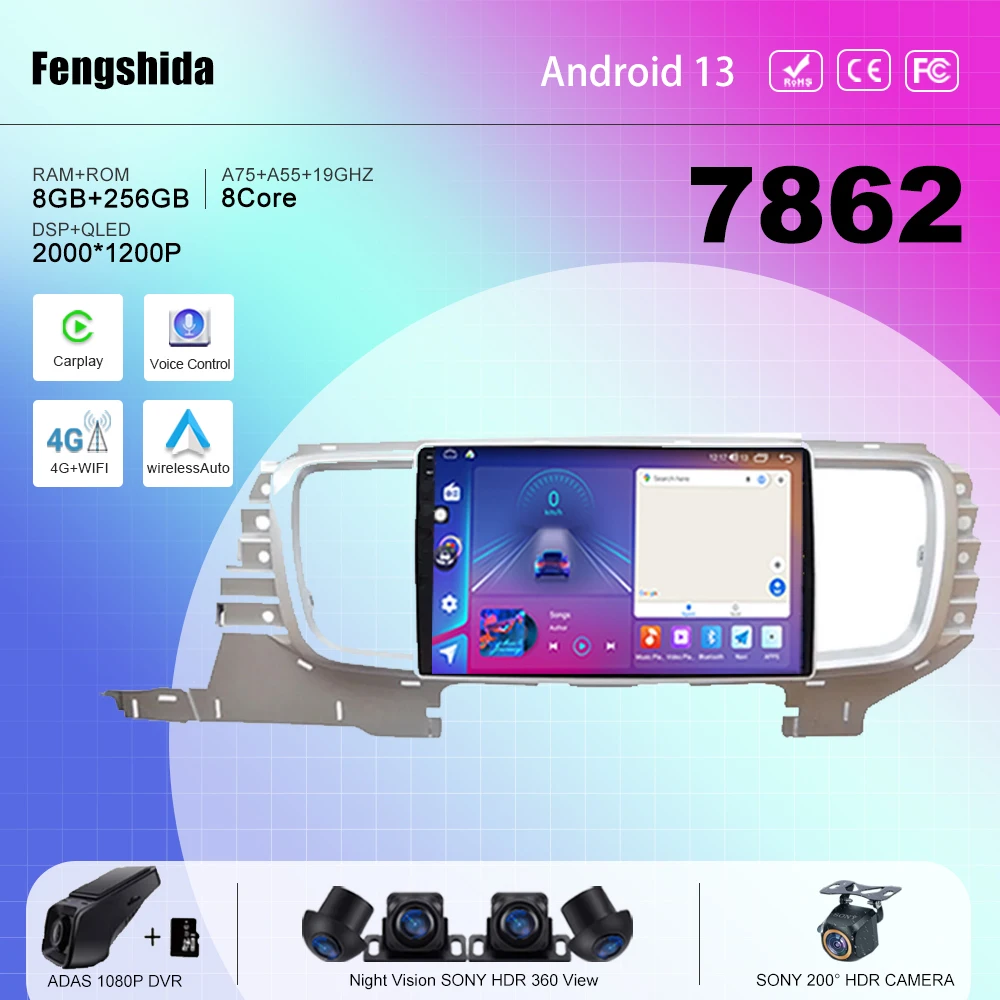 7862 ЦП Android 13 для Buick Opel GL8 2014 - 2017 Авто Радио стерео Мультимедийный Плеер навигация GPS No 2din DVD 5G WIFI BT
7862 ЦП Android 13 для Buick Opel GL8 2014 - 2017 Авто Радио стерео Мультимедийный Плеер навигация GPS No 2din DVD 5G WIFI BT