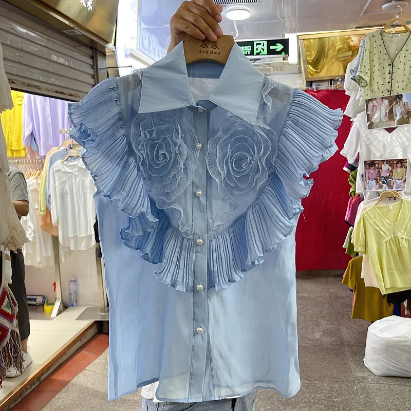 Женская кружевная рубашка s341, необычная рубашка с пуговицами в виде листьев лотоса с трехмерными декоративными цветами и жемчужинами, s341 
Женская кружевная рубашка s341, необычная рубашка с пуговицами в виде листьев лотоса с трехмерными декоративными цветами и жемчужинами, s341